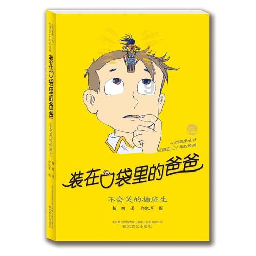 价值5.8亿元的梵高名画《向日葵》遭泼番茄汤,泼画人为何会有如此举动?-让你的问题迎刃而解