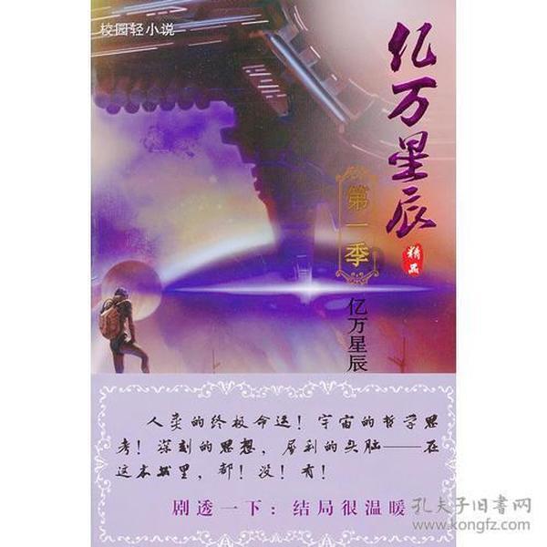 适合学生党的夏季穿搭推荐,平价又时尚的有什么推荐? - 解锁200个知识之门