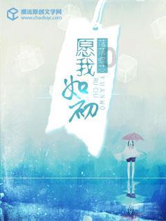 男生突然不喜欢女生了，女生要不要问个明白？