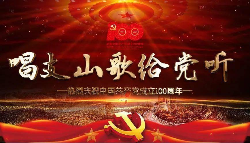 沟通无限,分享天涯——完美人生游戏攻略交流平台