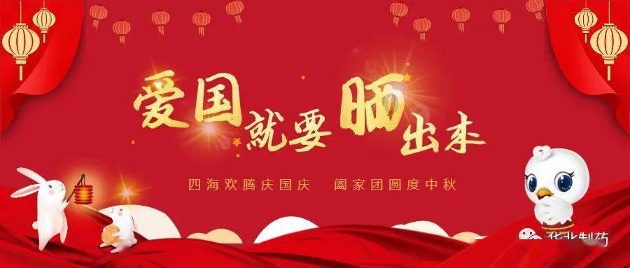 QQ游戏西游释厄传!怎么设置组合键的移动键?-智能问答,快速解决你的问题
