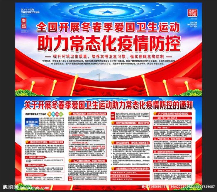 探索握手的正确方法是怎样的？，畅享红迪网平台的精彩内容