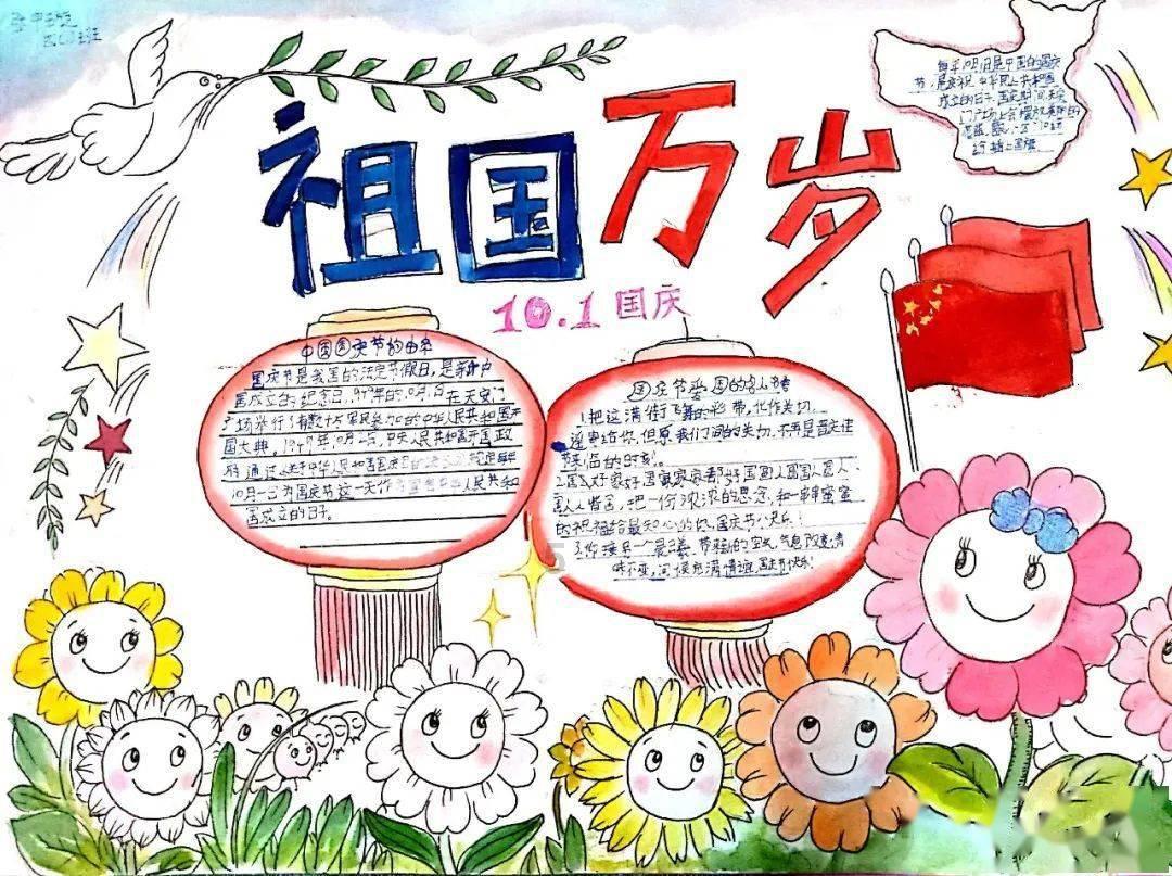 如何看待长辈们的恋爱观？