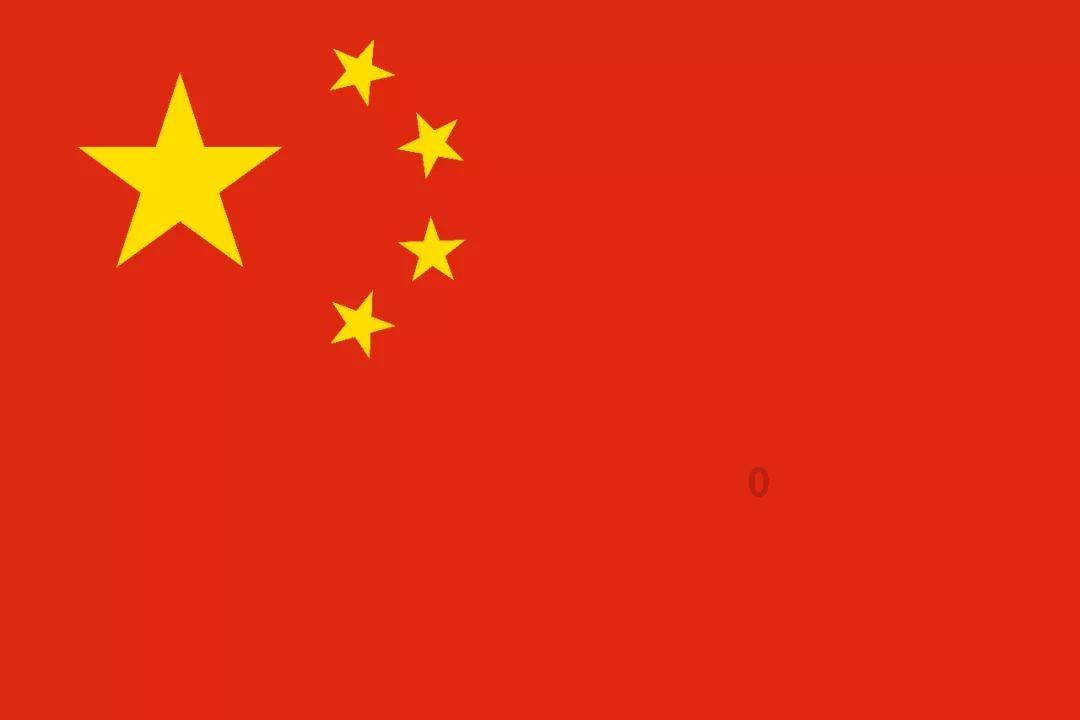 探秘吉鹿力问答社区,解锁发现孩子犯错了,家长该如何正确管教呢?新世界