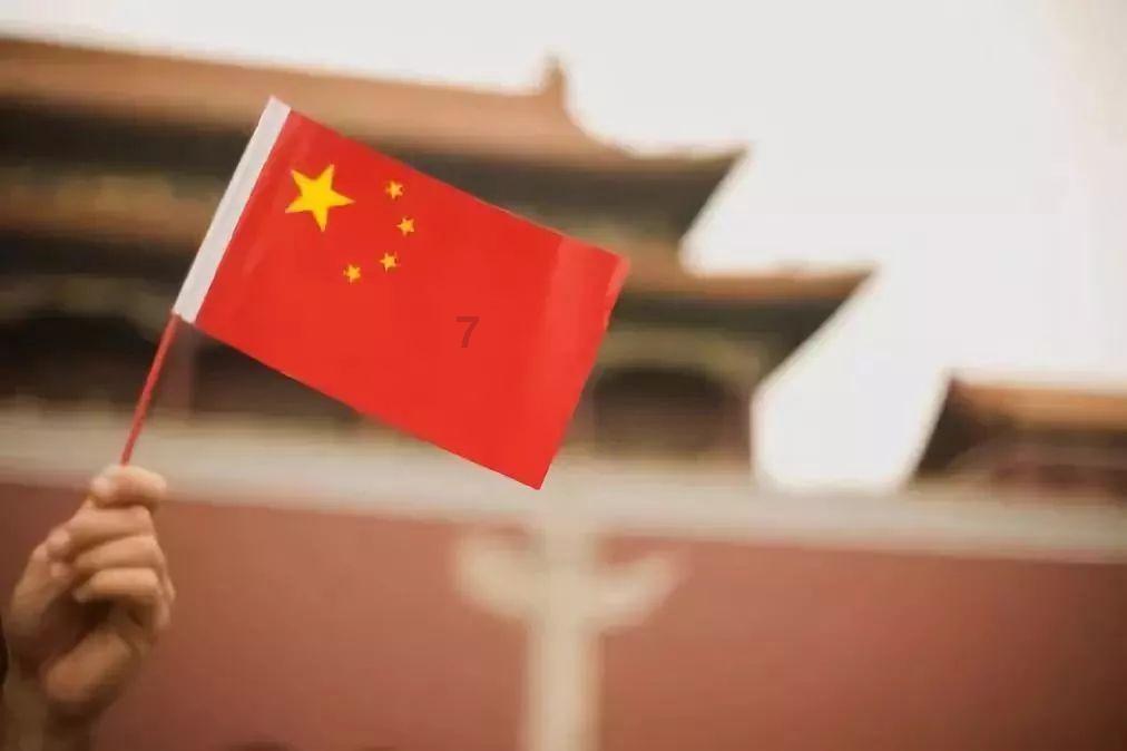 次元喵