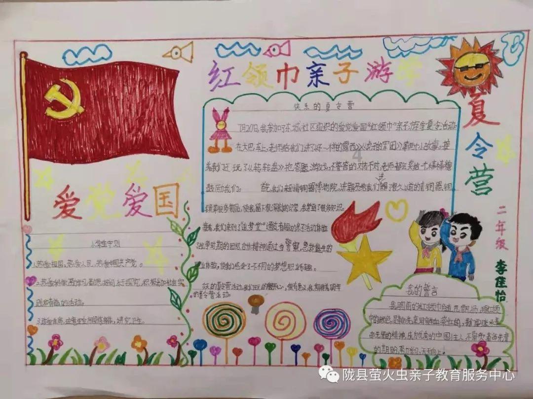 热门话题尽在翡翠冰种和高冰种区别红迪网