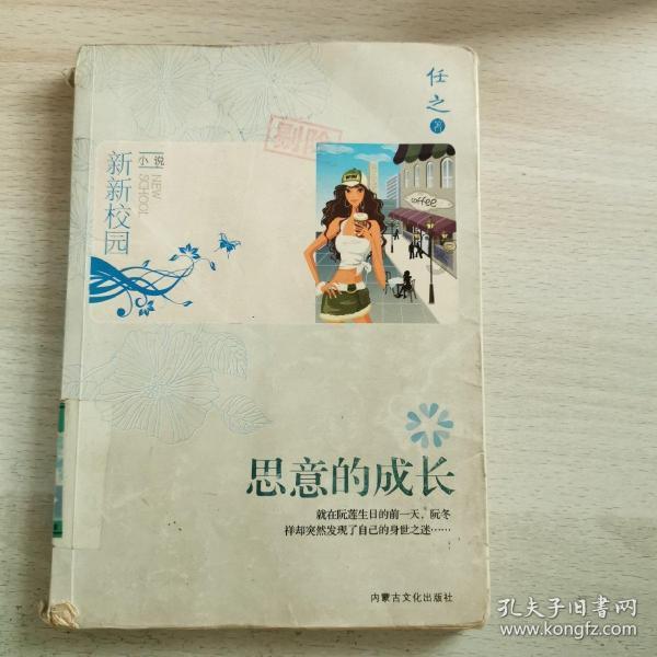 bring和take的区别-值得信赖的有问必答平台!