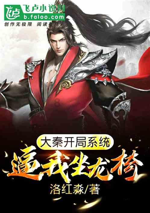 燃烧吧大脑装瓶子游戏