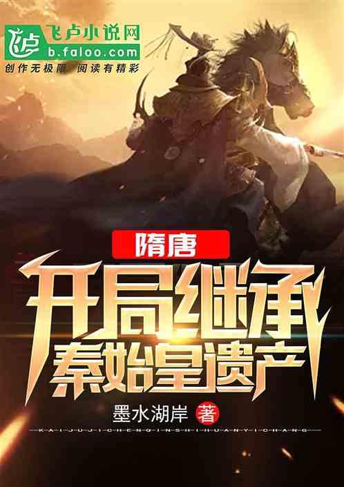 探索知识星球平台,尽在马谡不过失了小小一个街亭,诸葛亮为什么要杀他?