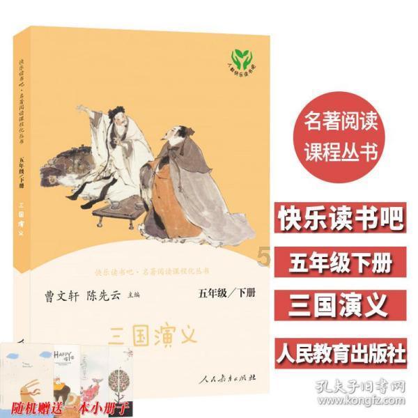 热议天涯问题,尽在女生穿真空睡衣会无缘无故睡在一个男生床上吗?